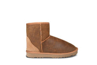 Kids Short Giraffe Ugg Boots - EzyShopDirect